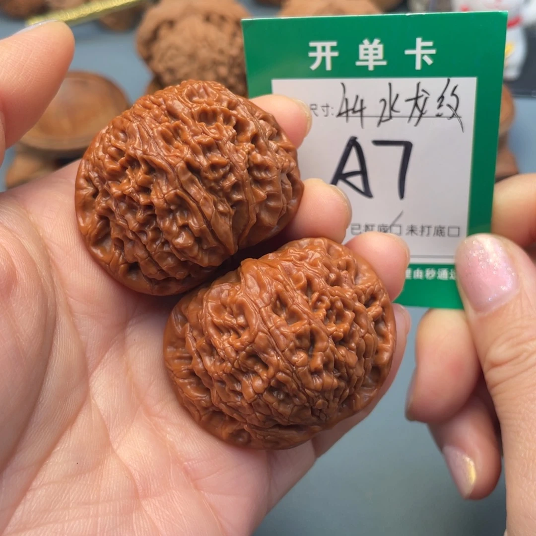 吊坠桃核文玩核桃