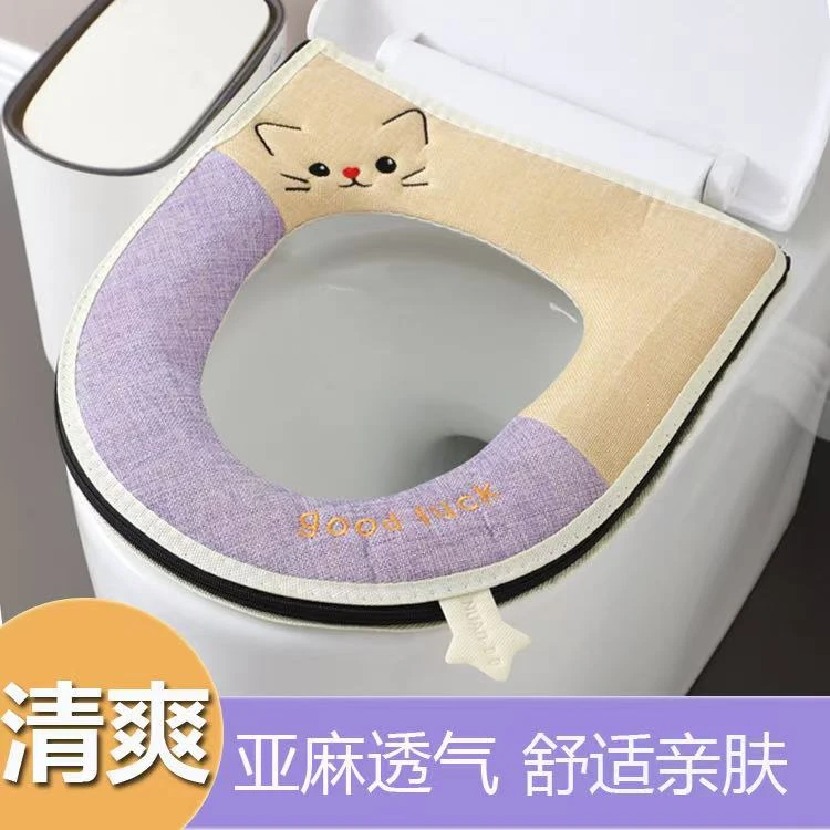 夏季亚麻马桶垫家用通用四季马桶套防水马桶坐垫圈坐便套坐厕垫