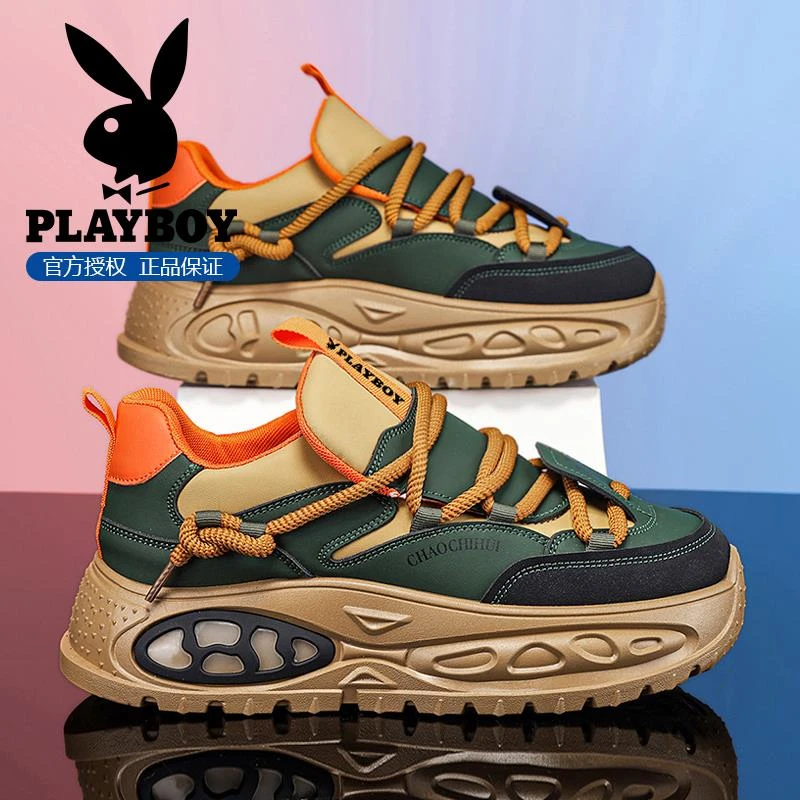 花花公子男鞋2025新款冬季青少年复古休闲运动鞋厚底增高老爹潮鞋