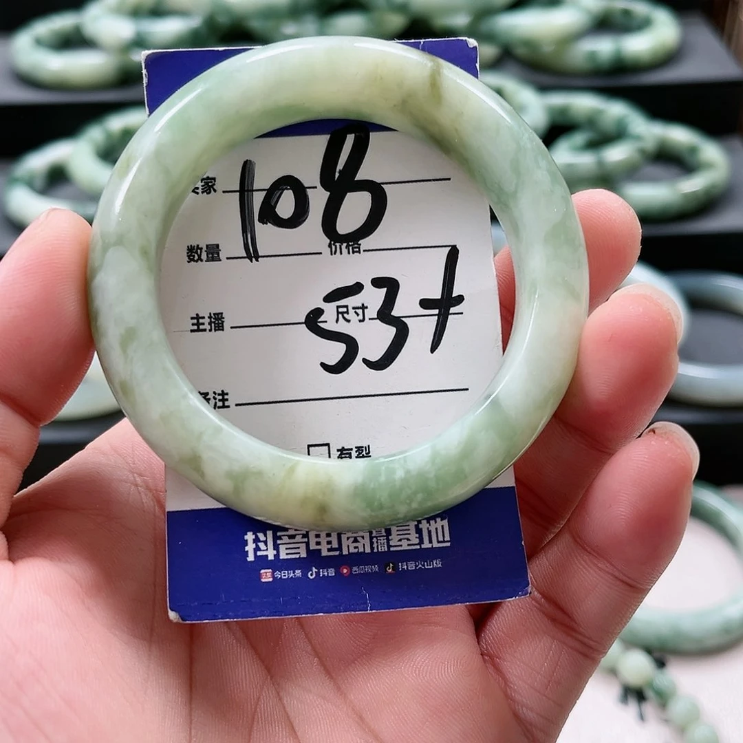 【闪购商品】未镶嵌透闪石-蛇纹石玉手镯