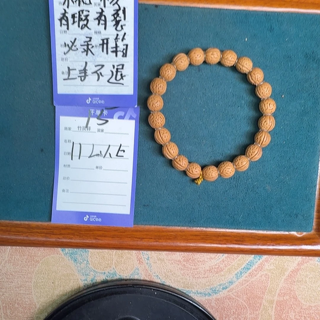 手串桃核桃核手串15