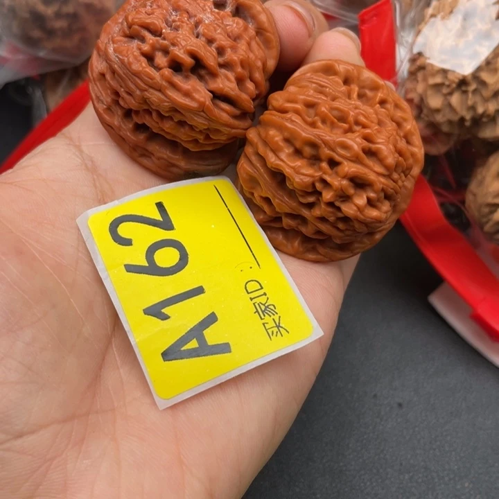 文玩核桃吊坠核桃