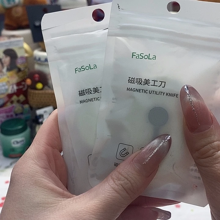 婷子瓷器好物推荐067393