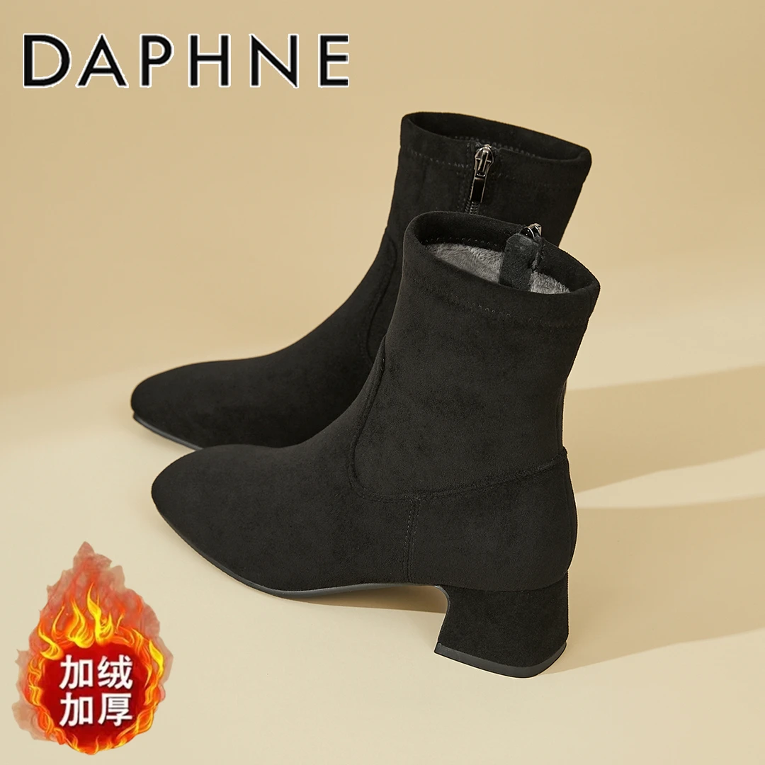 达芙妮法式粗跟方头瘦瘦靴女款2025秋冬新款加绒切尔西靴气质短靴
