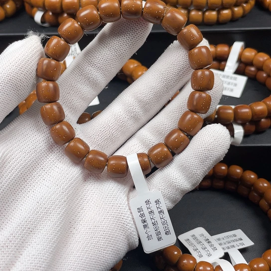 吊坠紫金鼠10.4实心老型wq