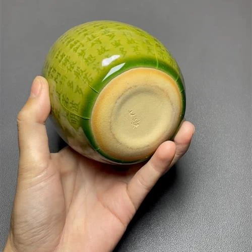 【闪购商品】茶盏-1032...........