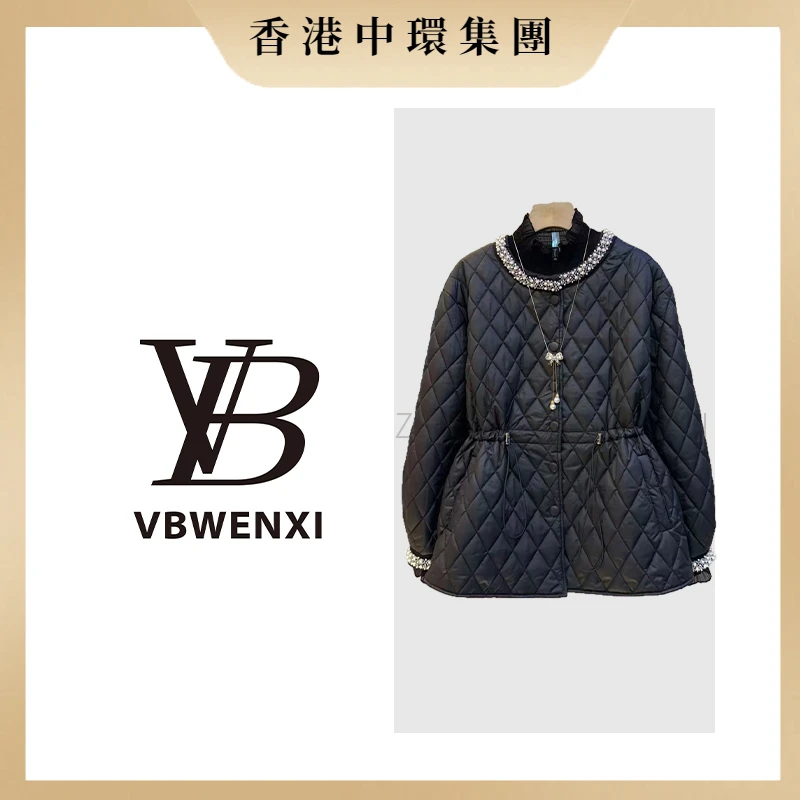 【中環集團】2025秋冬新款时尚休闲显瘦外套大码钉珠设计感棉服上衣