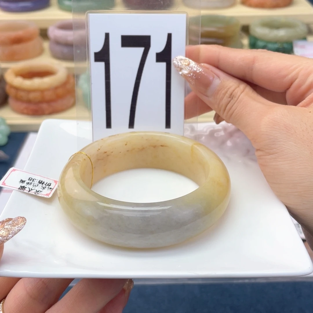 石英质玉未镶嵌手镯