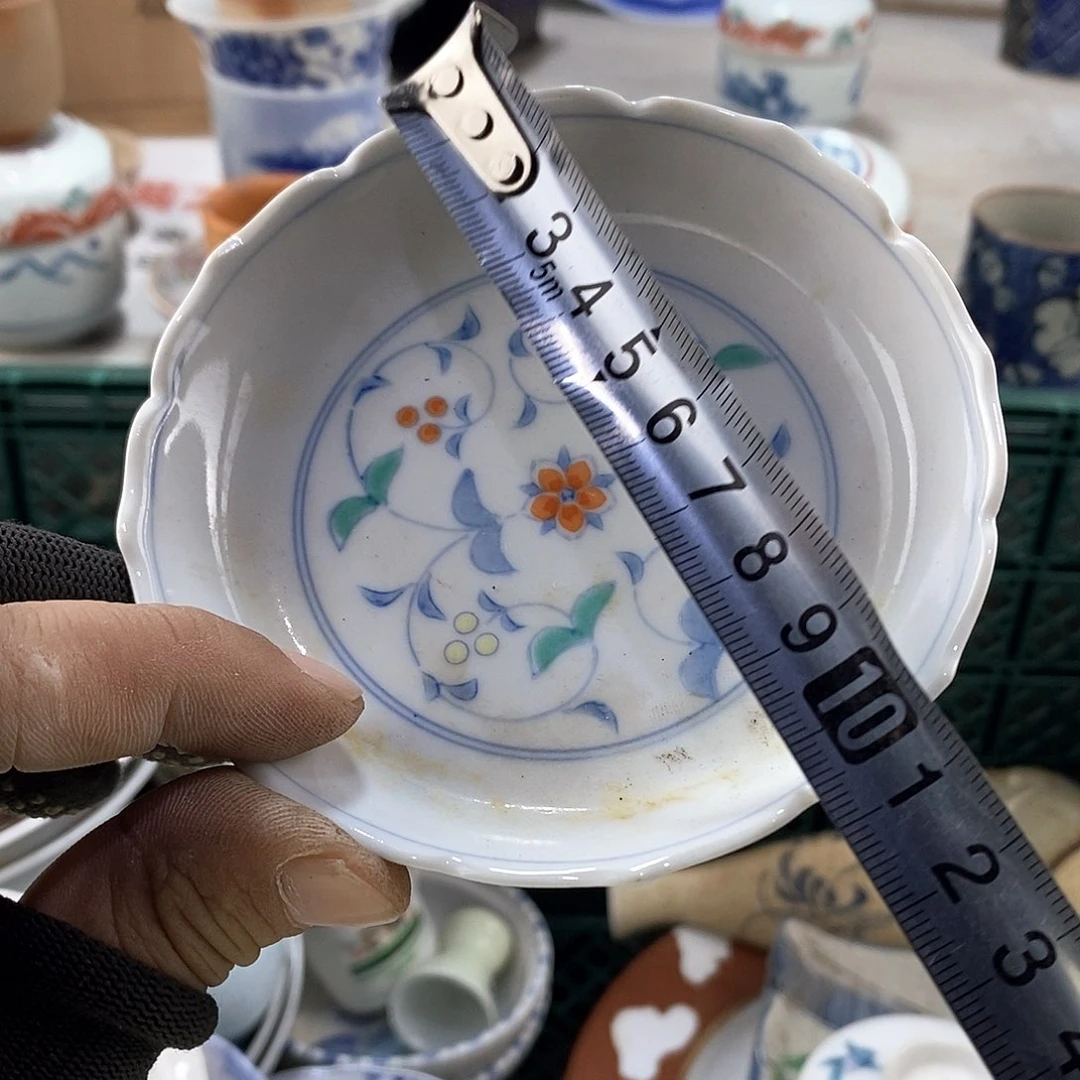 碗满28米包邮当天发货