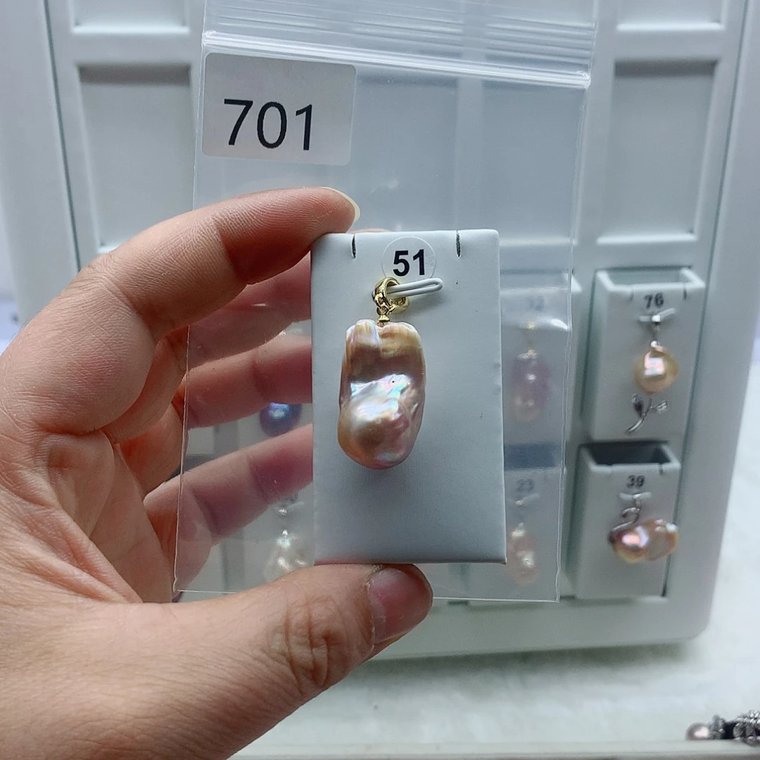 合金淡水珍珠吊坠(不含链)