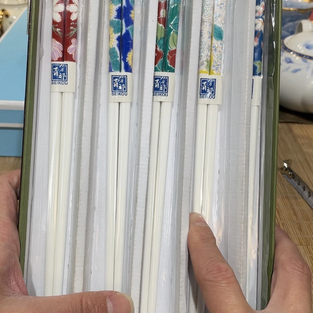 【闪购商品】年底清仓特价促销活动