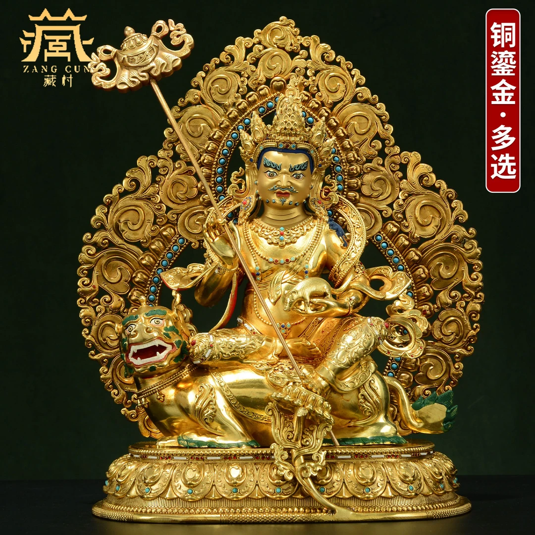 藏村全鎏金《多闻天王铜像》家用玄关办公室《财宝天王》铜佛像摆件