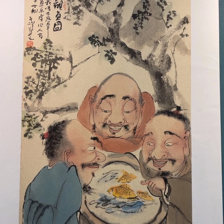 国画原创设计设计图库