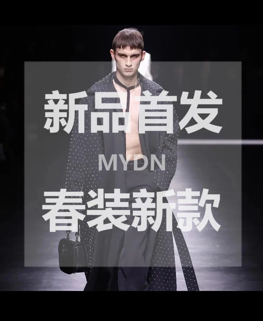 【林哥 KL026】轻奢休闲短裤52025男装新款时尚潮流款男女同款