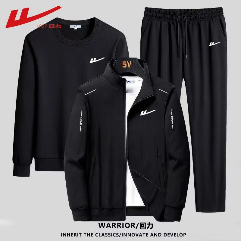 回力秋冬季休闲运动套装男士大码三件套透气立领外套运动跑步套装