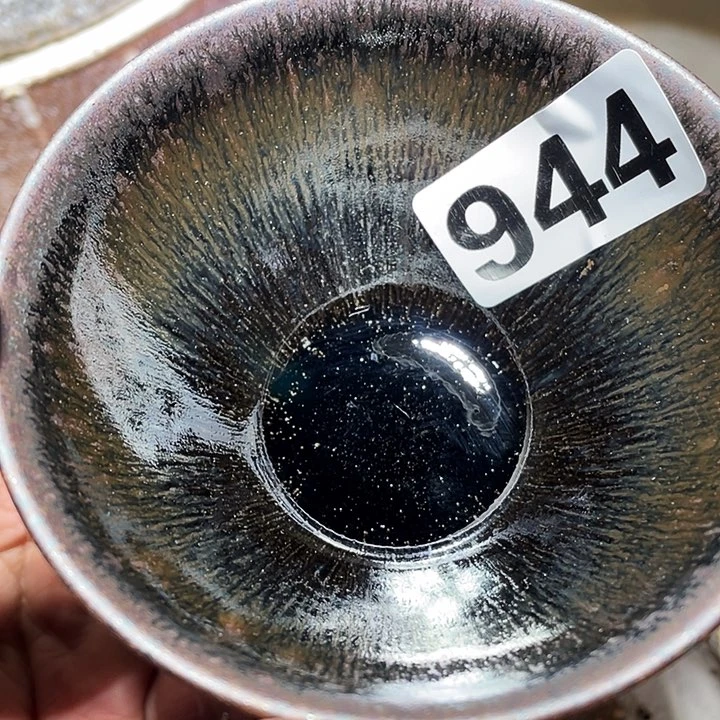 茶盏参加工作期间被944