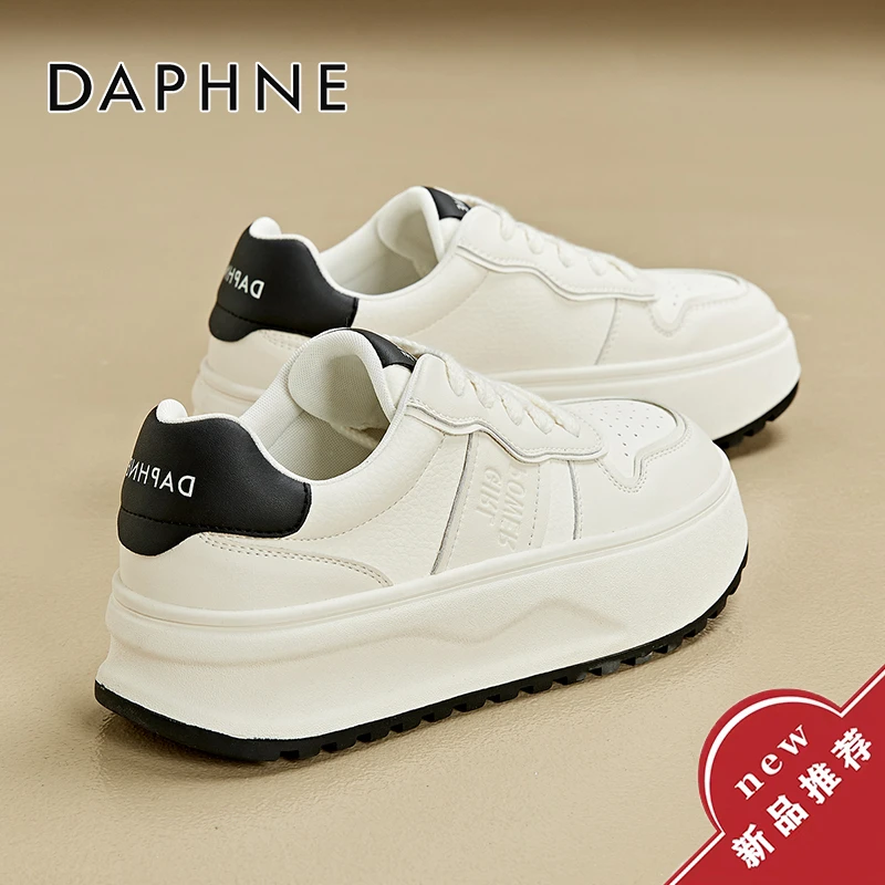 达芙妮百搭厚底小白鞋女2025新款春季增高板鞋旅游运动软底休闲鞋