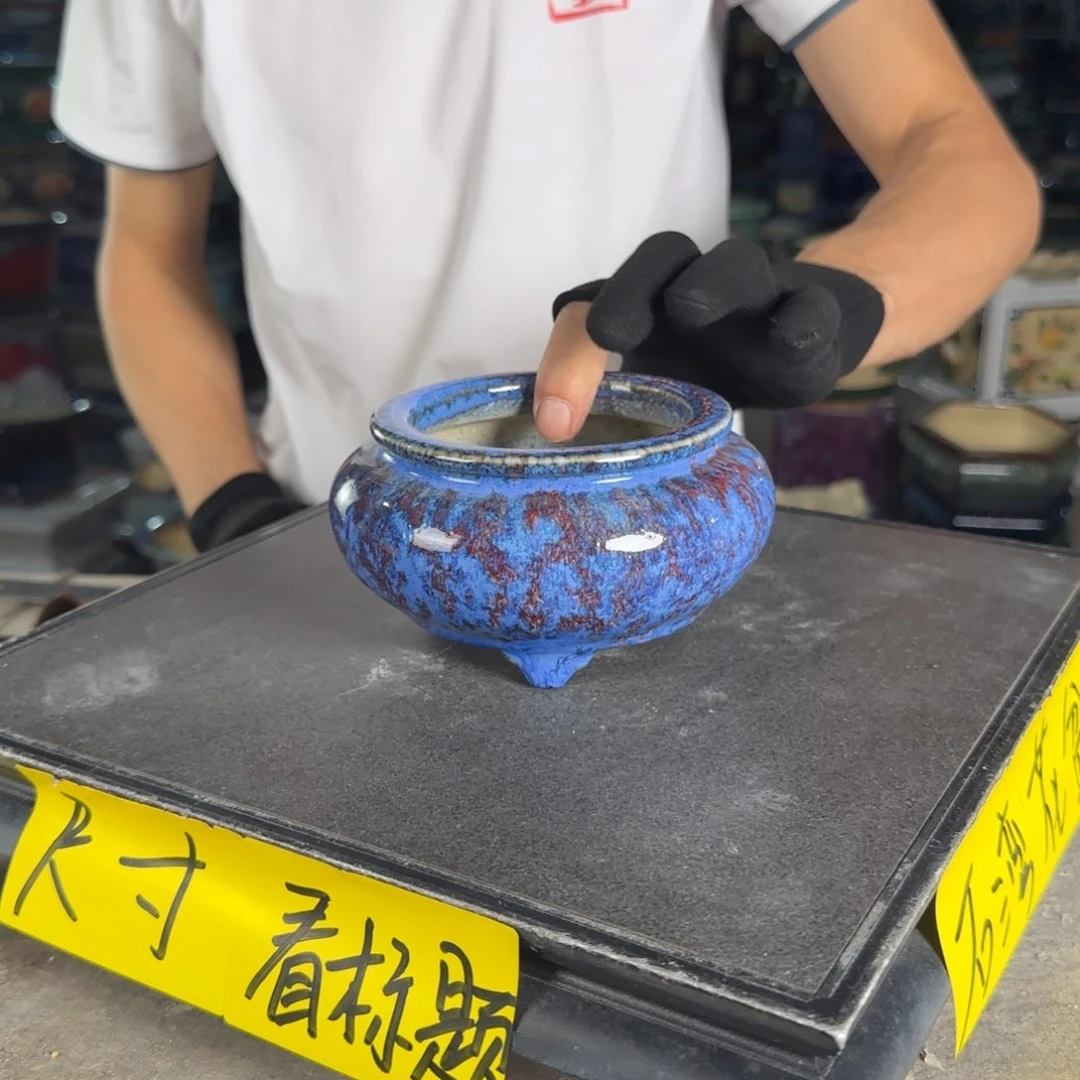 一风堂石湾花盆 内8*5打磨痕迹