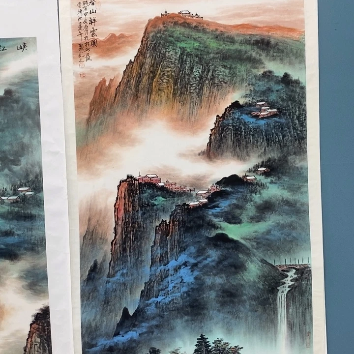 国画张绪洪 张绪洪