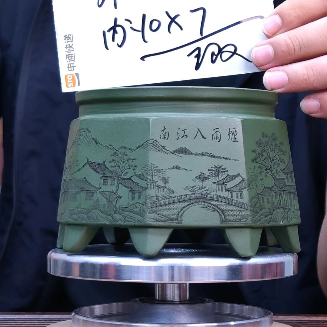 紫砂花盆同喜同喜