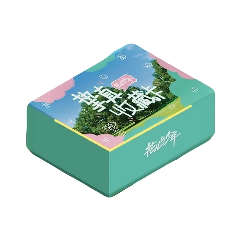 【平拆/对战】小芒花儿与少年挚真卡收藏卡牌盲盒（代拆）