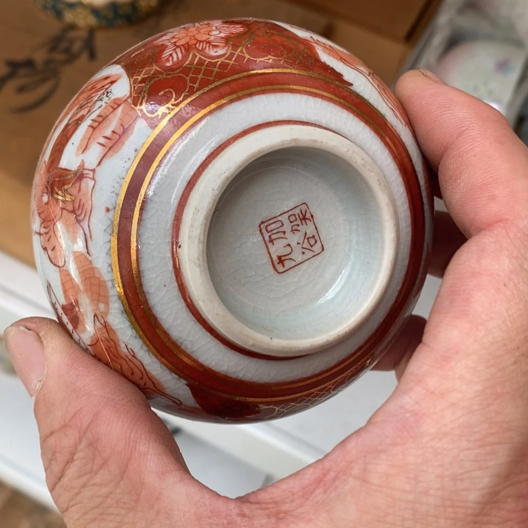 瓷片飞升为我心中唯一不忘祖国