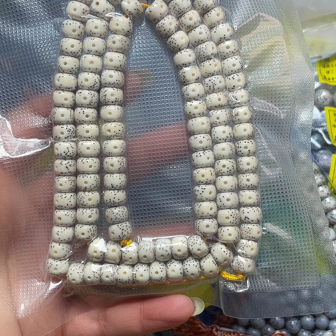 心***上星月菩提吊坠星月菩提吊坠108卡8+