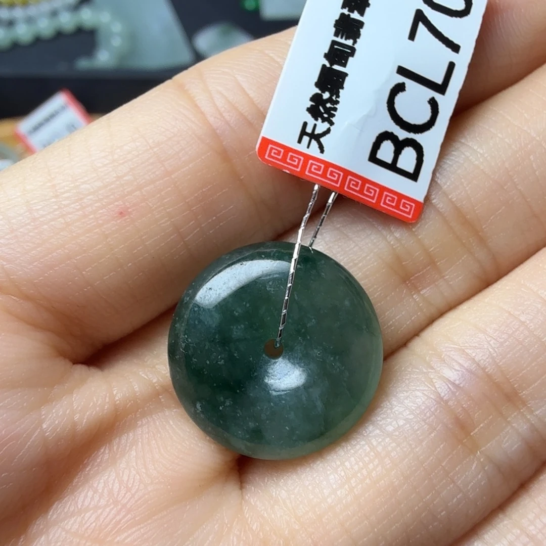 翡翠未镶嵌颈饰天然缅甸翡翠A货