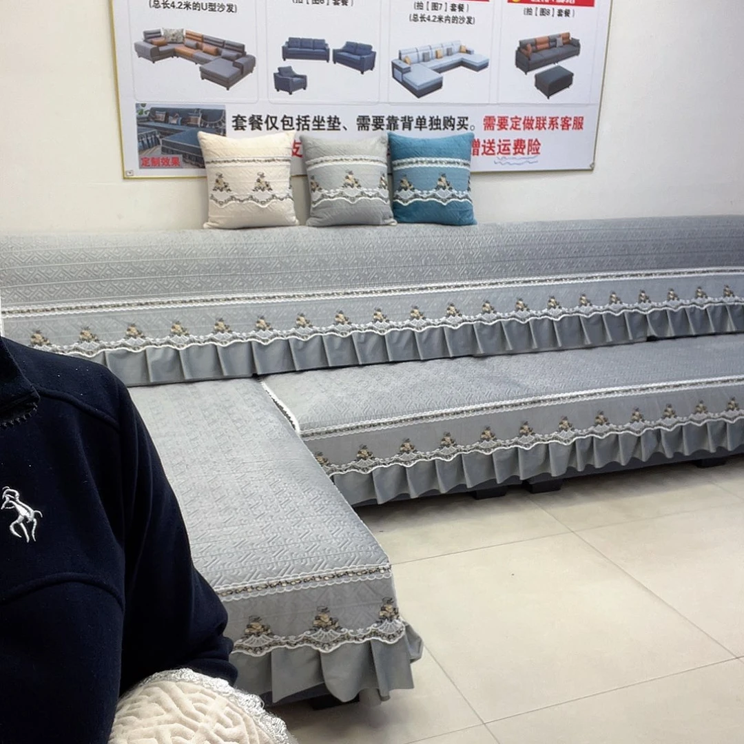 毛绒四季好看沙发垫