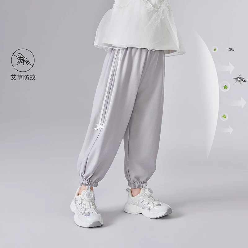 笛莎儿童女童裤子25夏季新款女宝冰爽丝防蚊束脚裤-33252B802