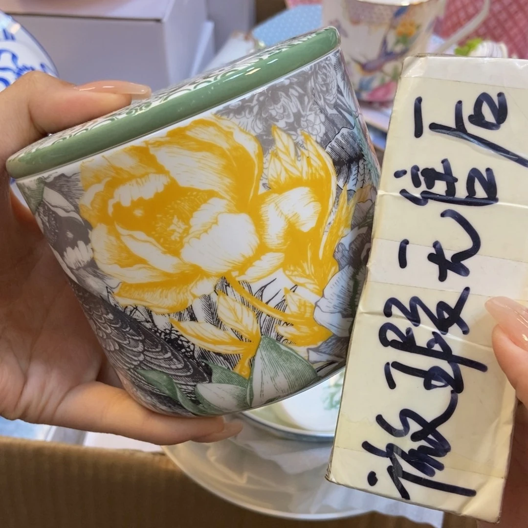 瓷两单包邮…………………………