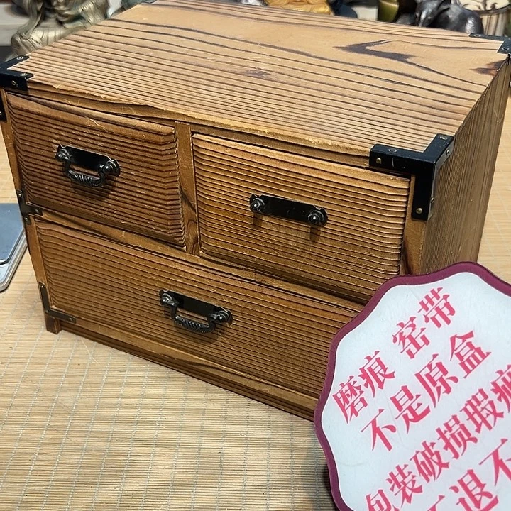 瓷器满58包邮包邮包邮非新