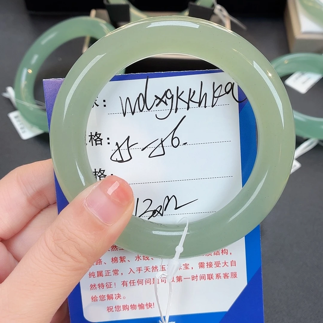 未镶嵌手镯东陵石w****a