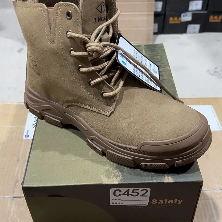 编码452号。41码防砸防刺劳保鞋。