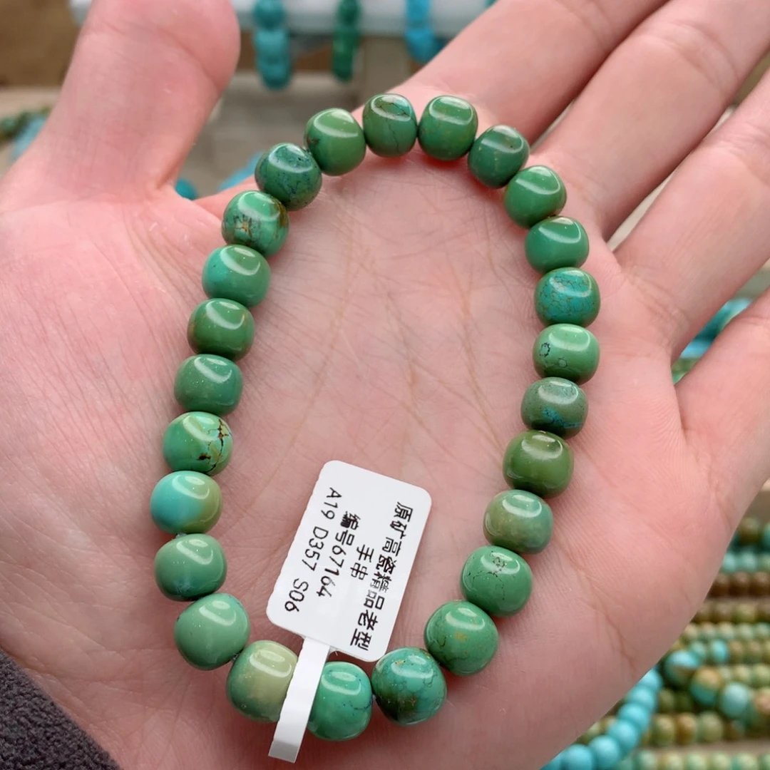 绿松石手链未镶嵌
