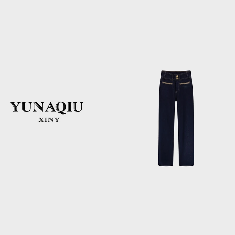 YUNAQIU 高腰直筒时尚宽松设计师水洗做旧休闲裤-8544