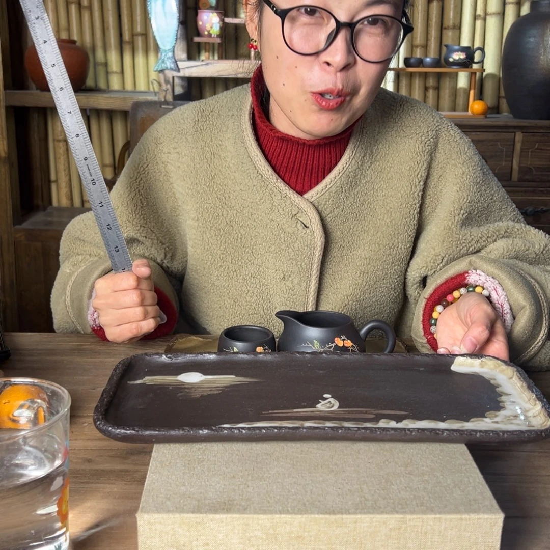 24333333333333333333333