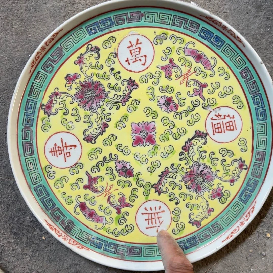 景德镇陶瓷111111