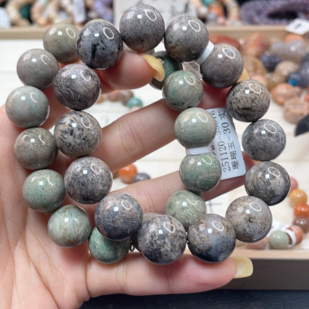 未镶嵌手链硅化珊瑚（珊瑚玉）游**涯042