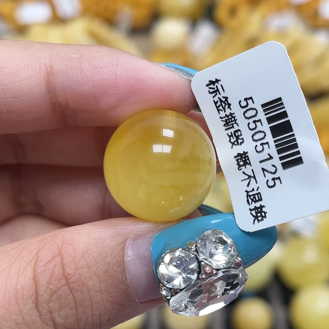 蜜蜡未镶嵌珠宝奇石17.0mm圆珠