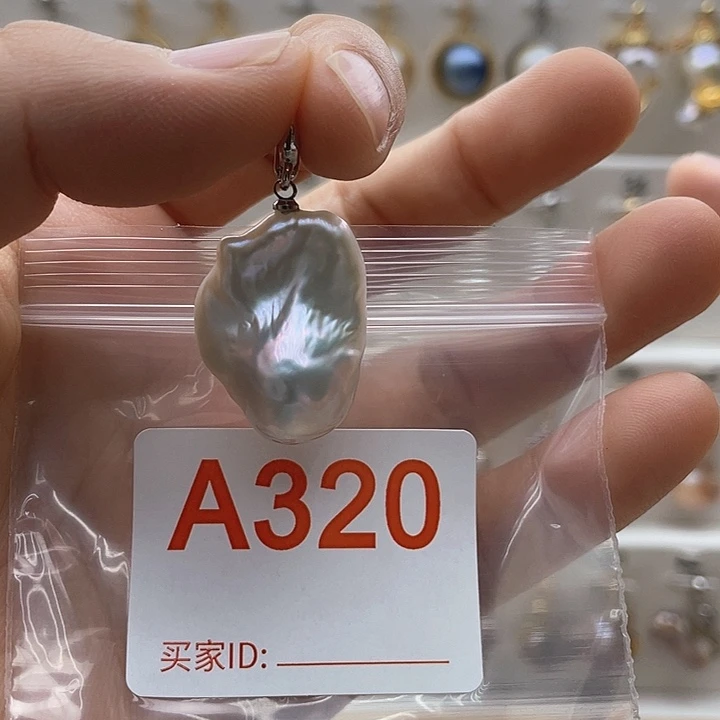 微***然未镶嵌天然珍珠。  漏 漏 漏淡水珍珠