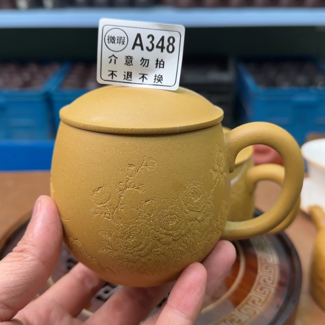 茶杯紫砂紫砂盖杯000022220348