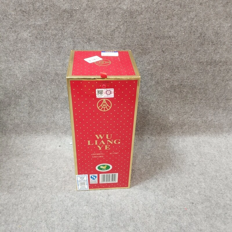 17年大交杯五粮液500ml52度-M25FW00B559-04
