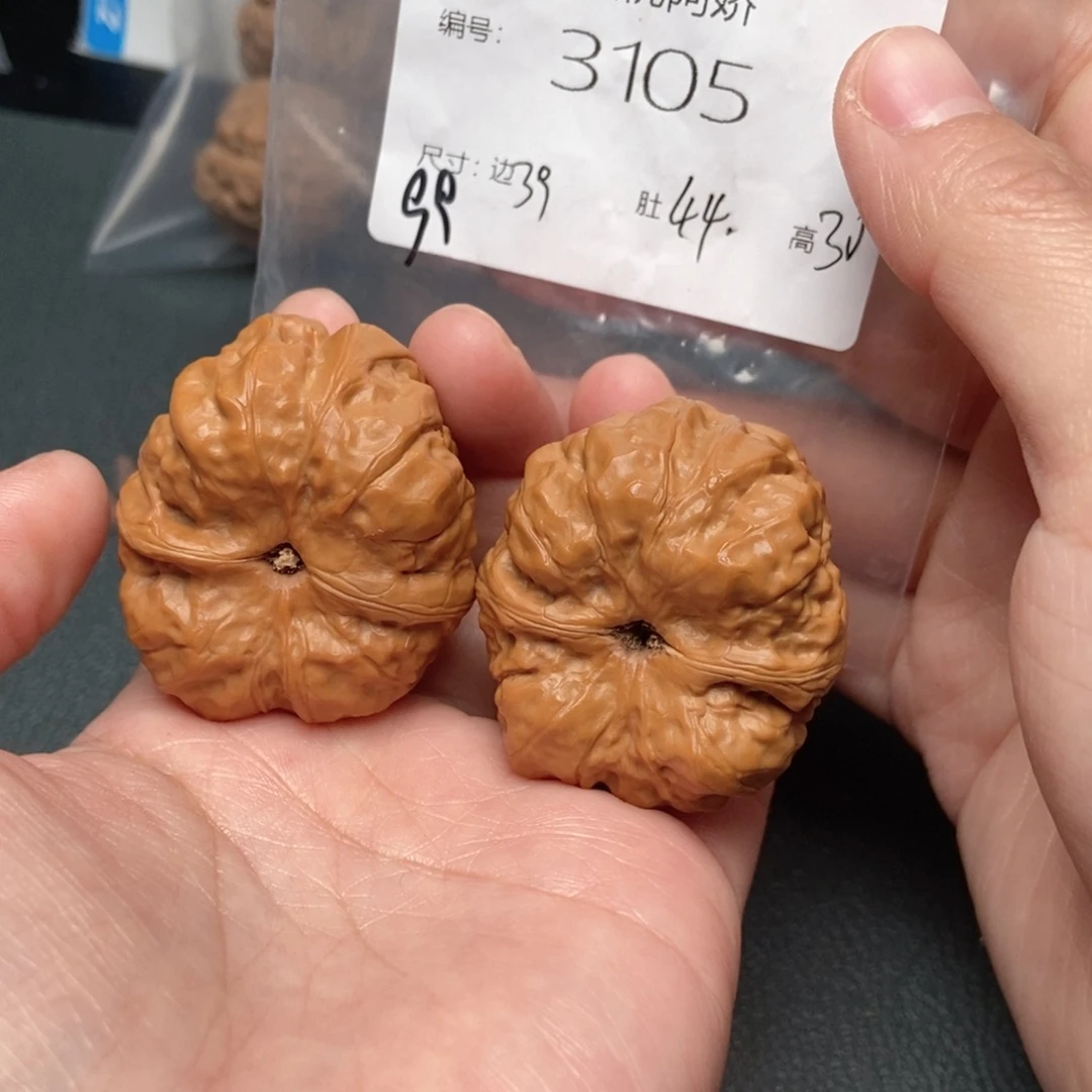 文玩核桃把件蛤蟆