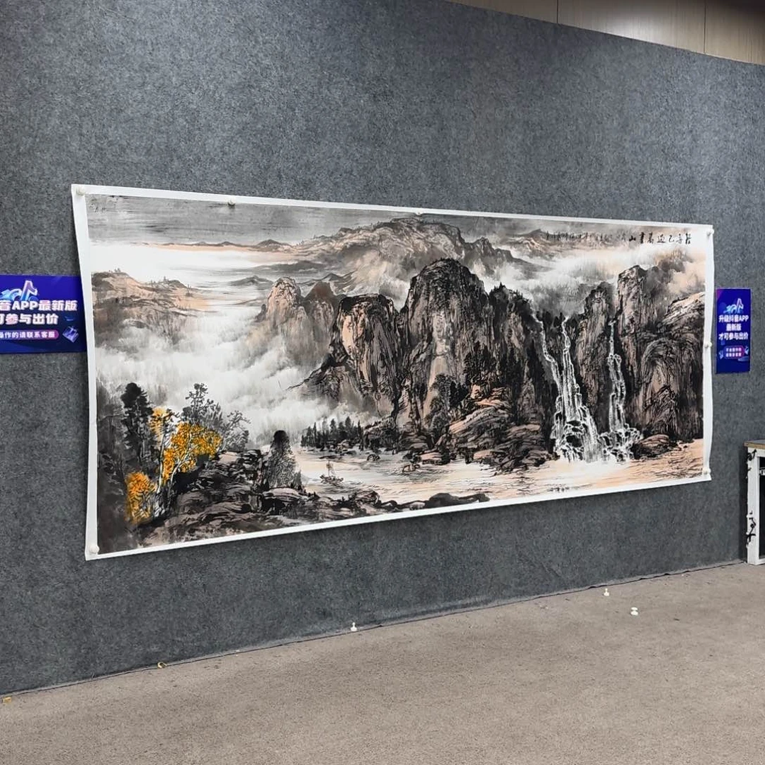 国画国画作品QF老师山水