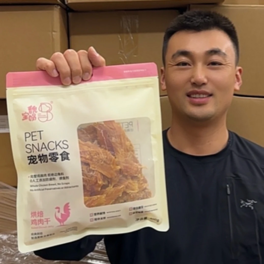 宠物零食狗狗犬零食宠物鸡肉干烘干鸡肉干400g/袋易消化营养美味