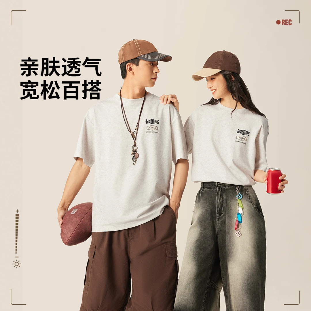 R李宁官方2025新品运动生活欧若风男女同款短袖运动上衣AHSV257