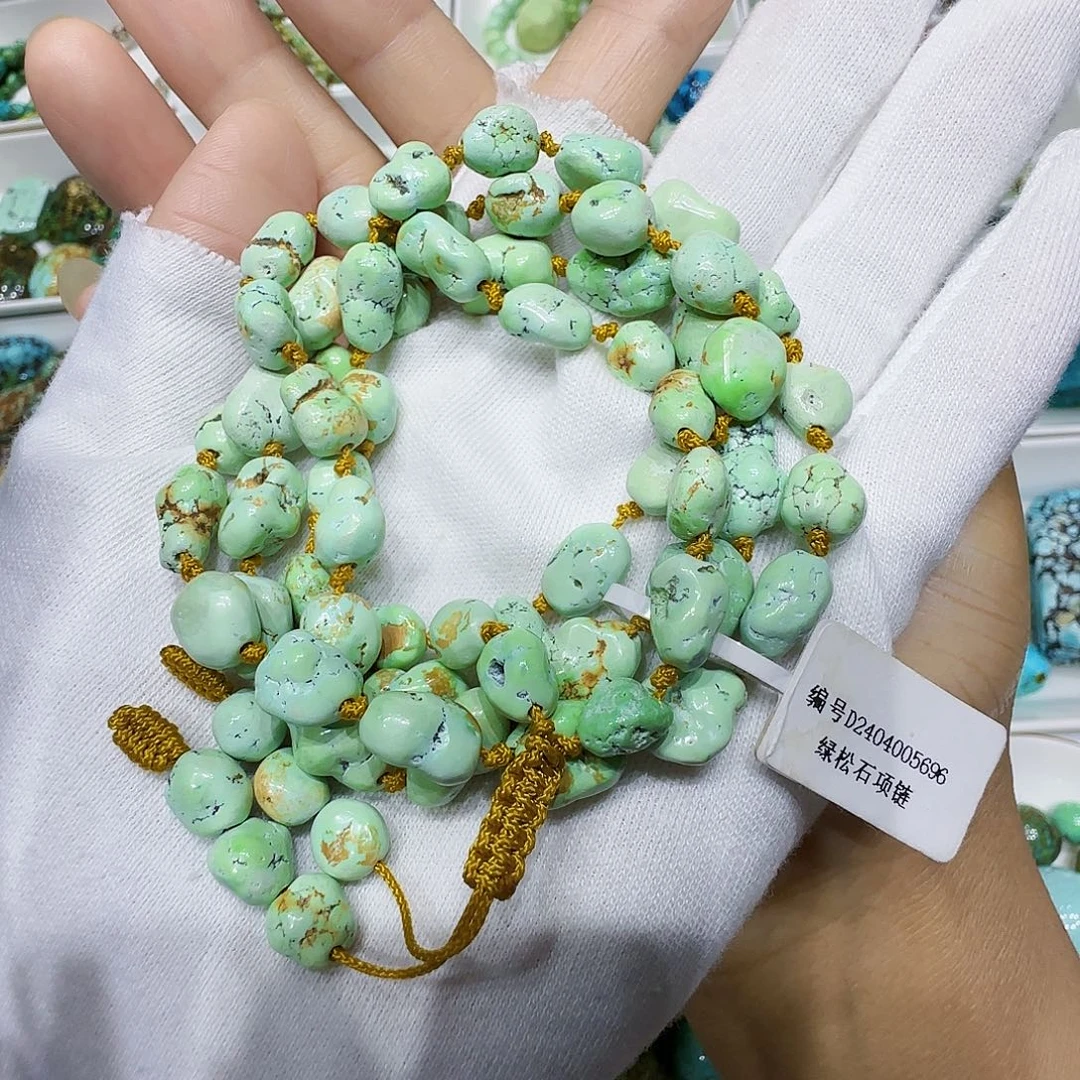 绿松石未镶嵌原矿绿松石