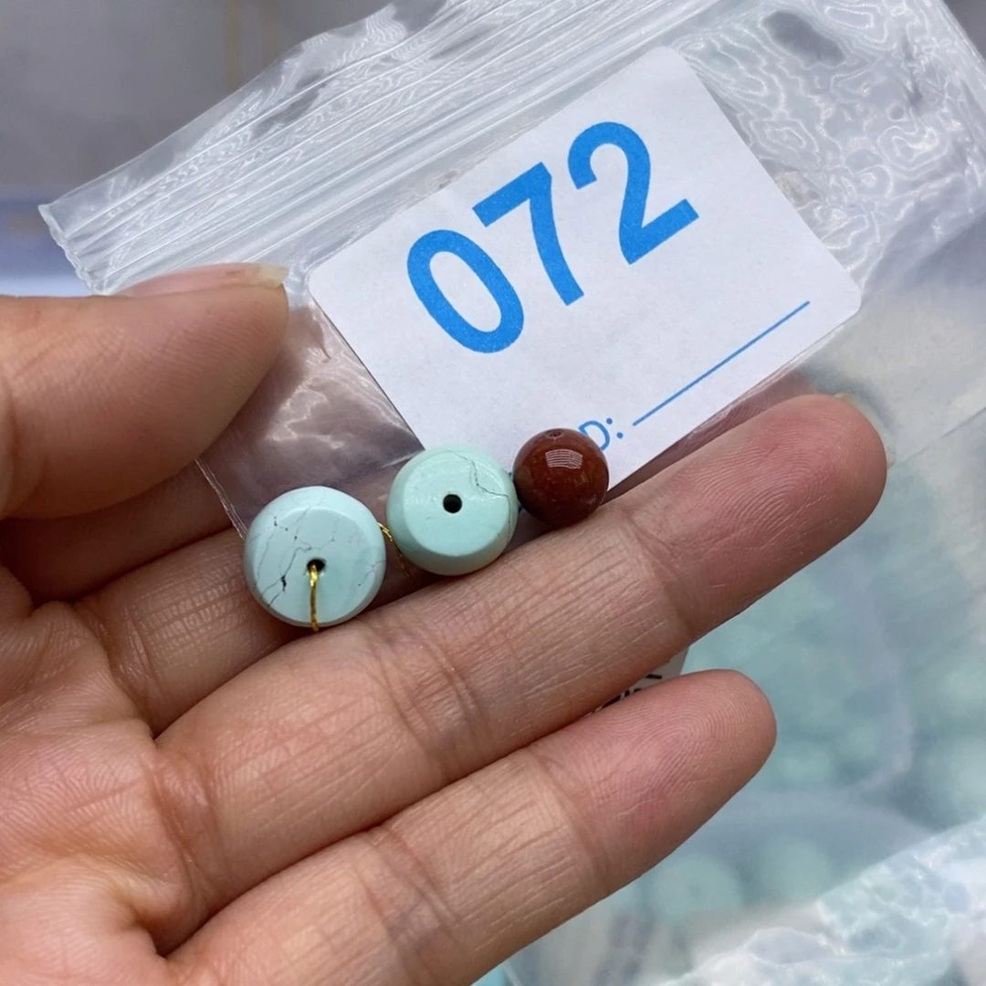 未镶嵌南红玛瑙珠宝奇石木****）