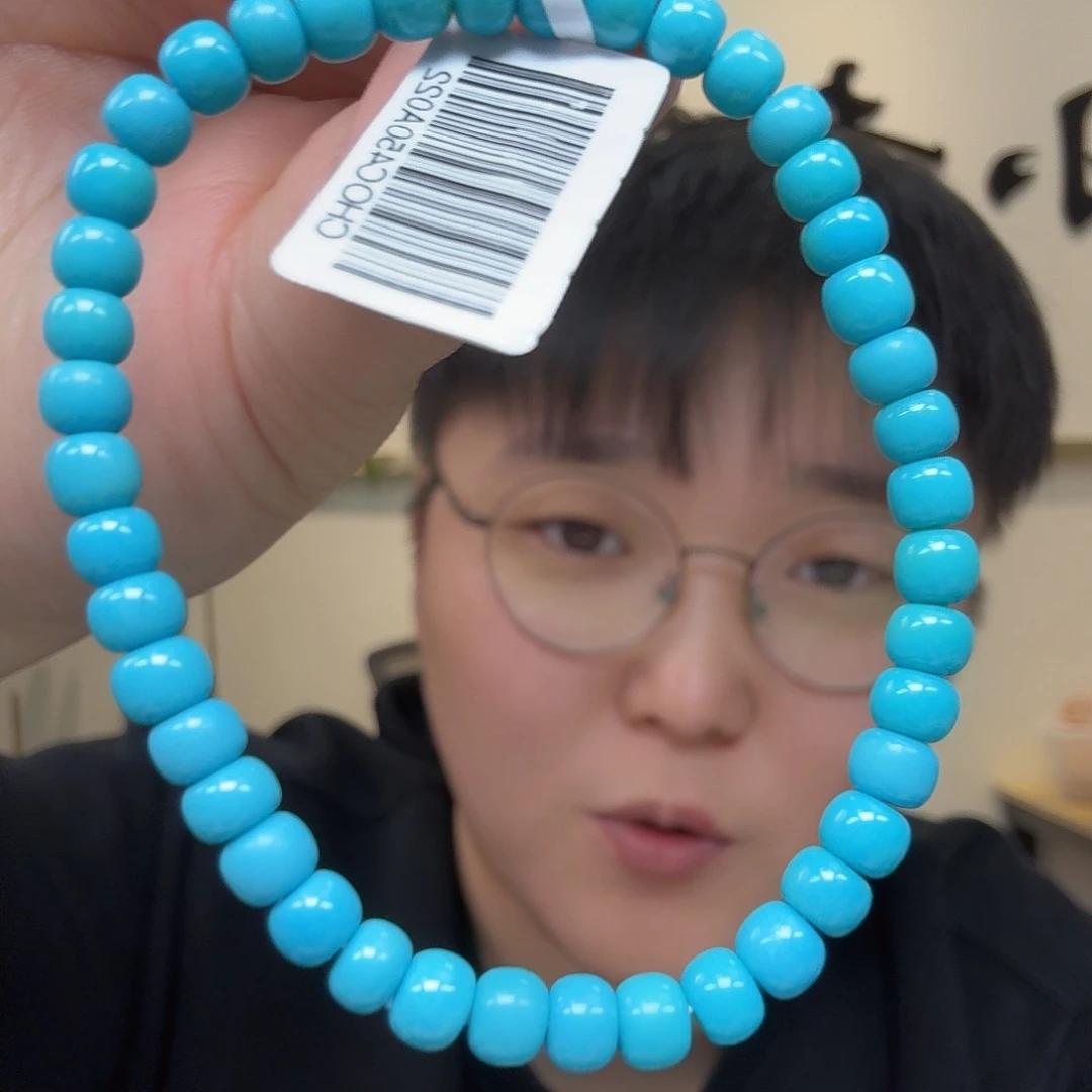 绿松石未镶嵌珠宝奇石844